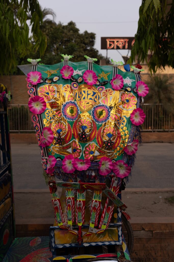 Dhaka Rickshaw