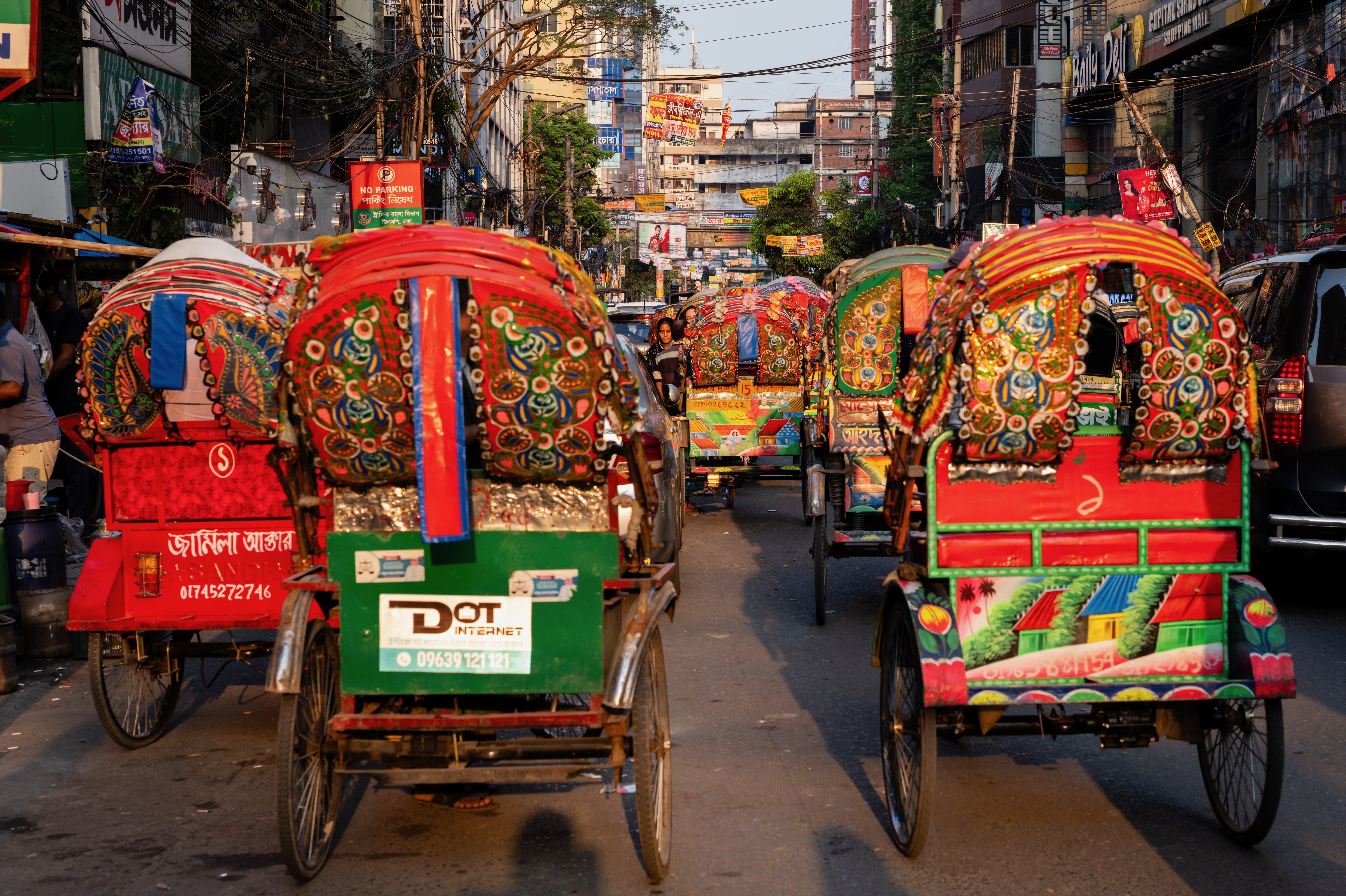 Dhaka Rickshaw