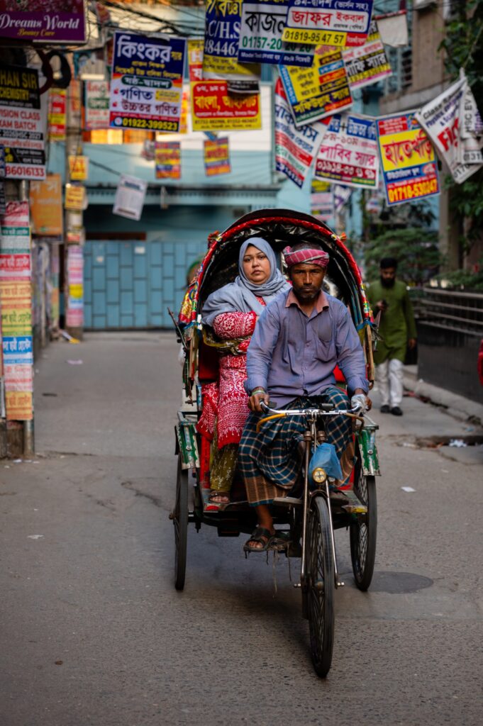 Dhaka Rickshaw