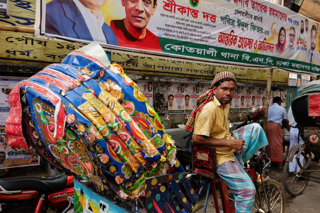 Dhaka old Town