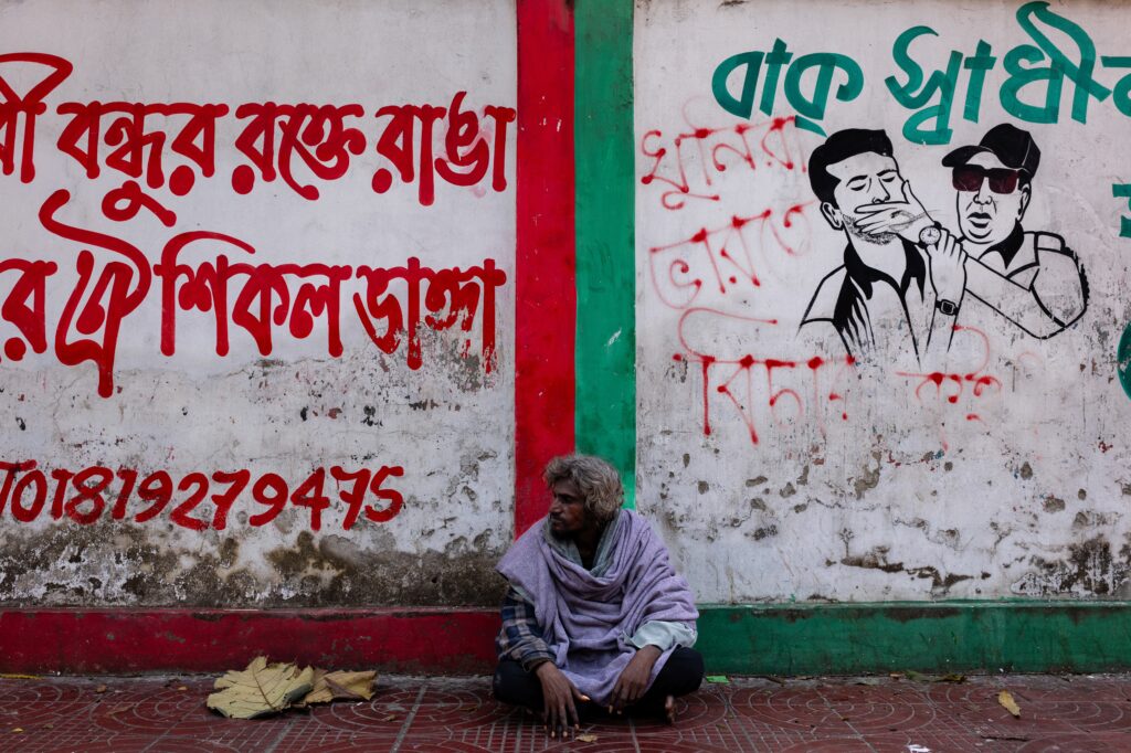 Dhaka old Town