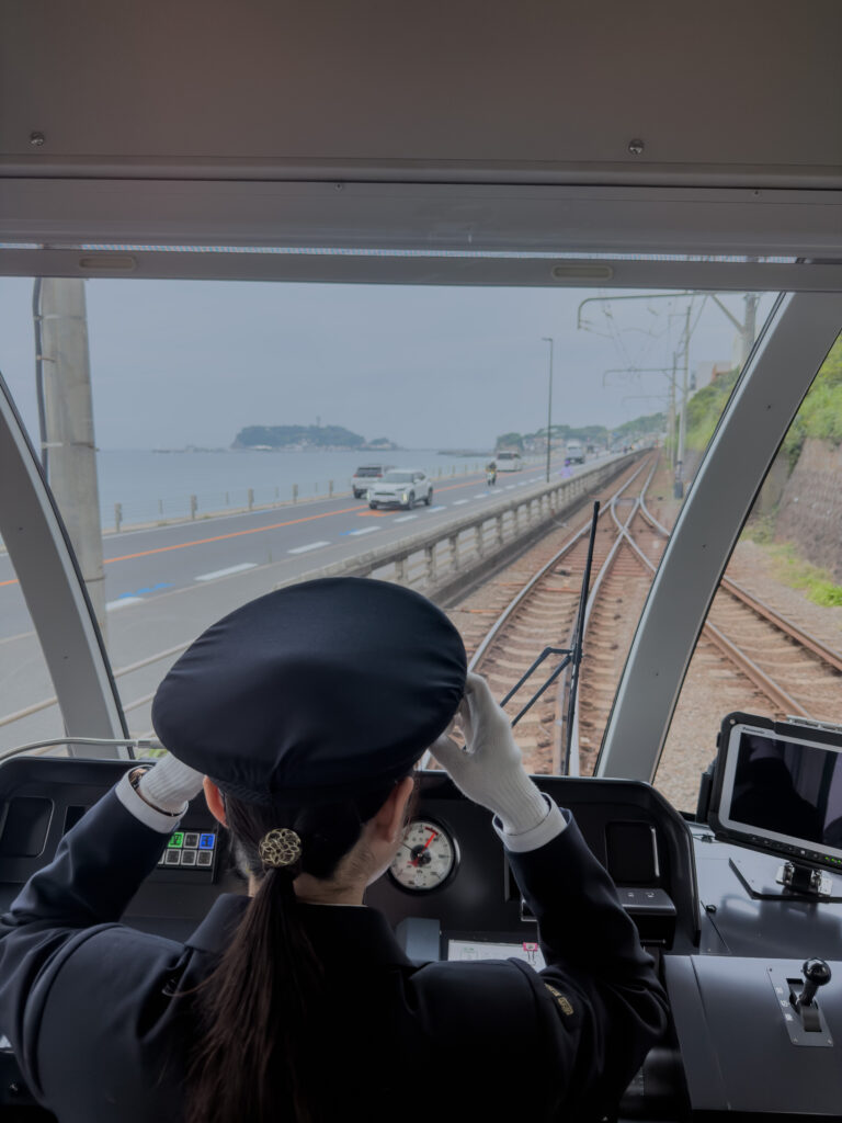 Enoden Train