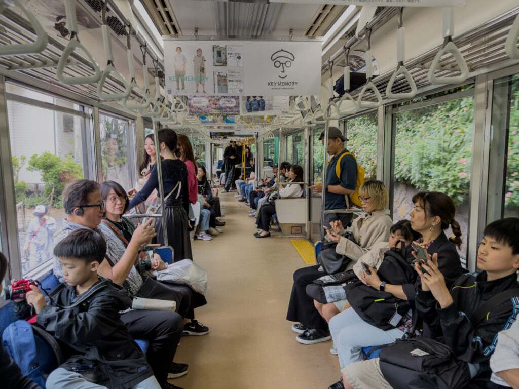Enoden Train