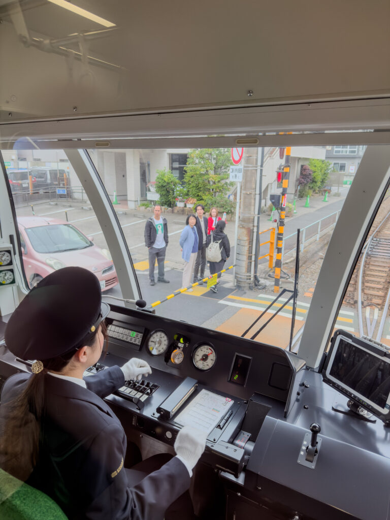 Enoden Train