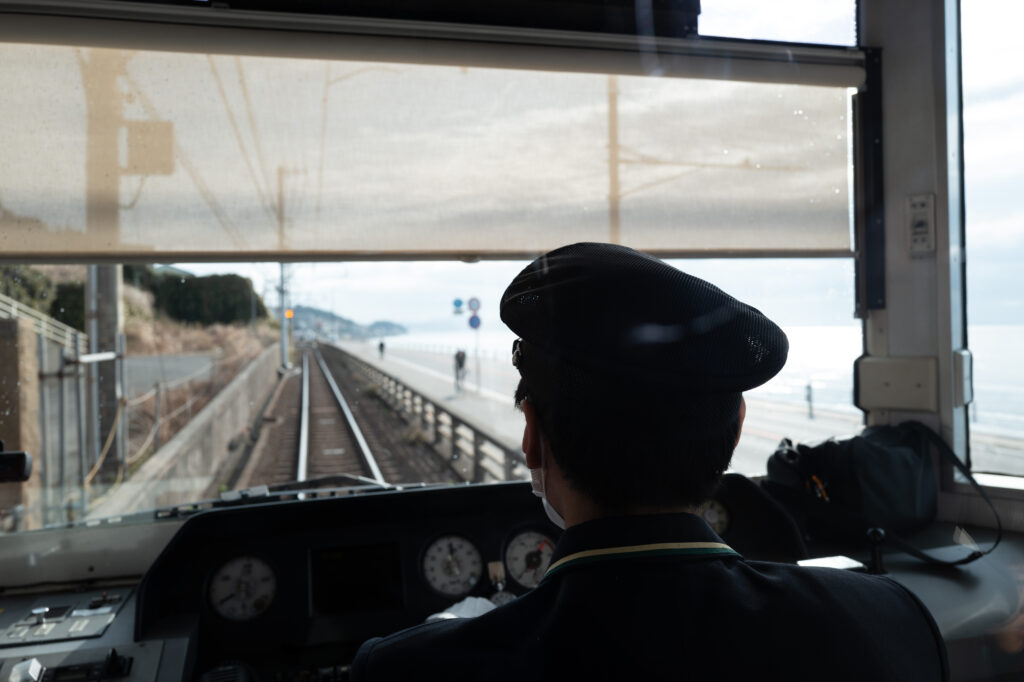 Enoden Train