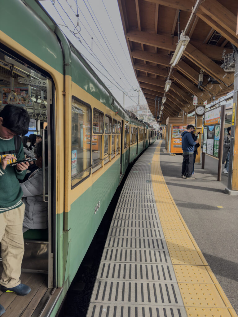 Enoden Train 7