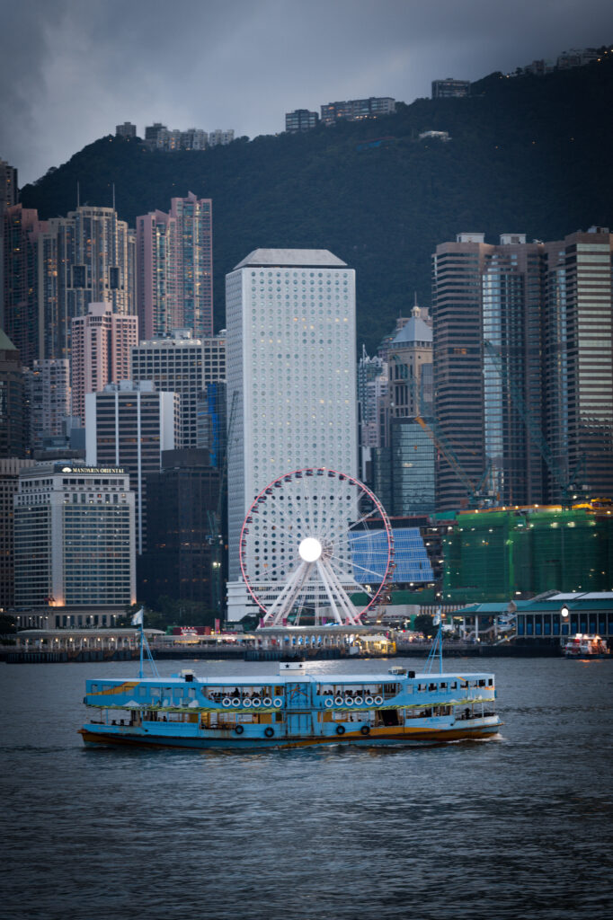 Hong Kong Big 5