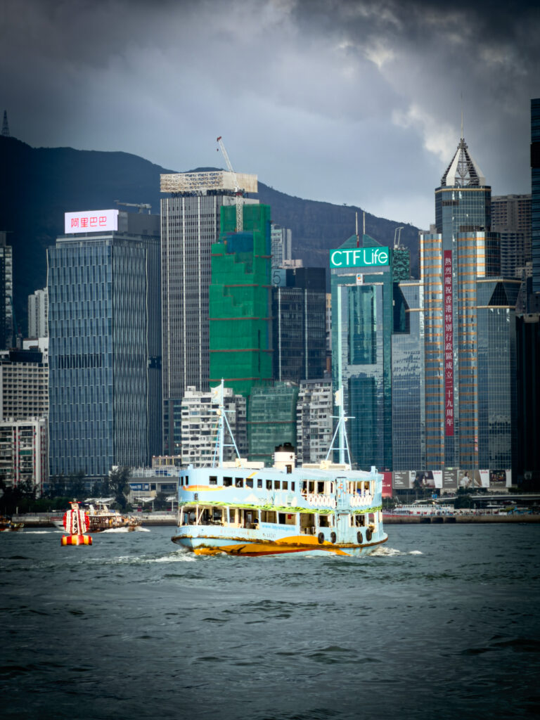Hong Kong Big 5