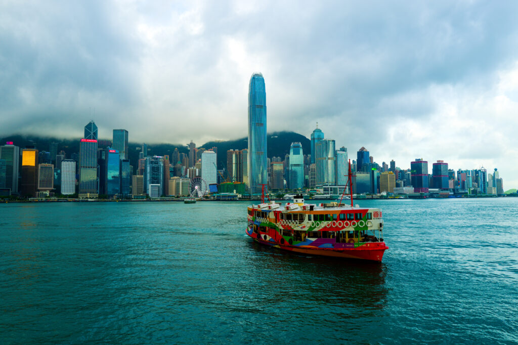 Hong Kong Big 5