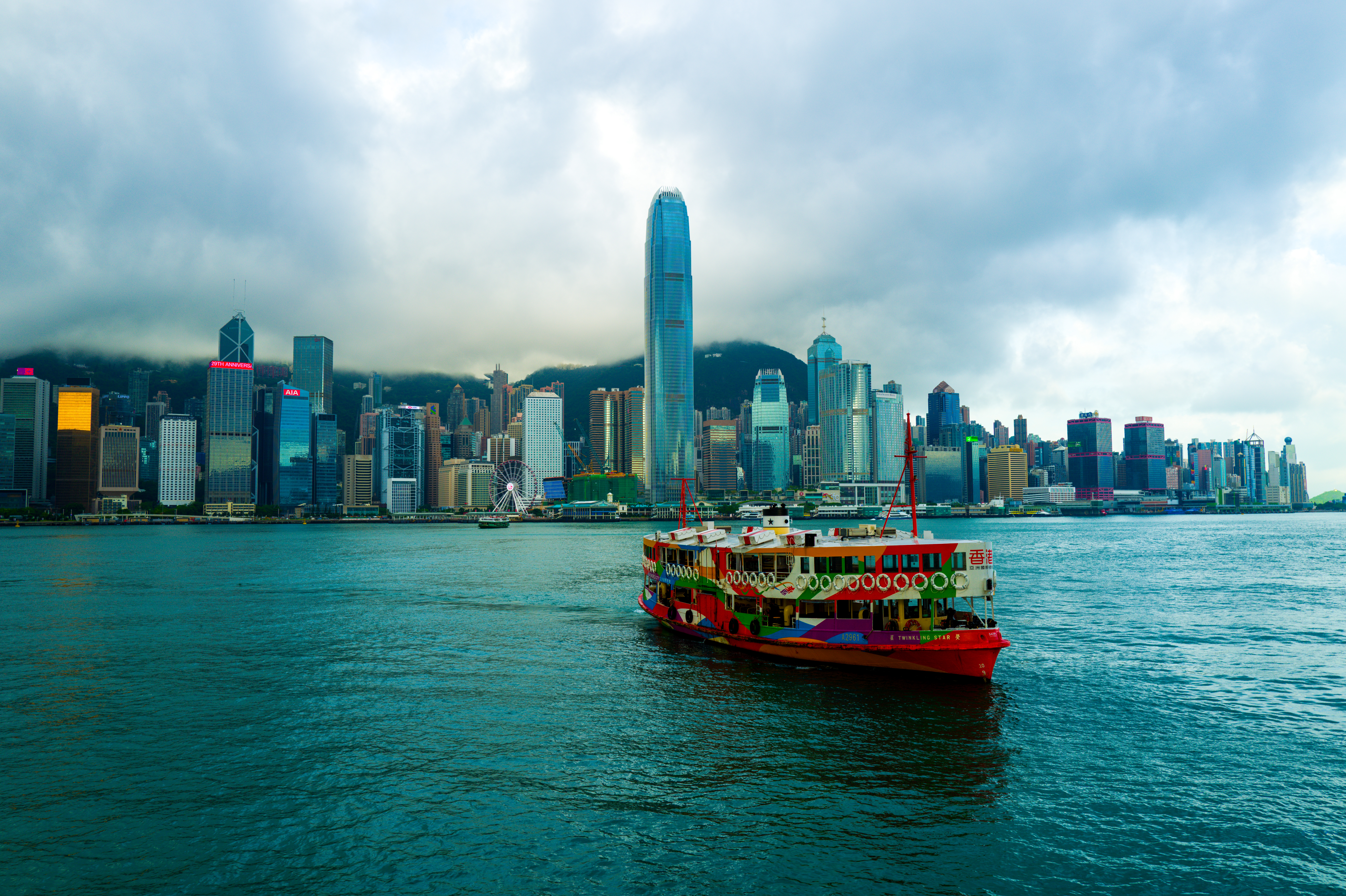 Hong Kong Big 5