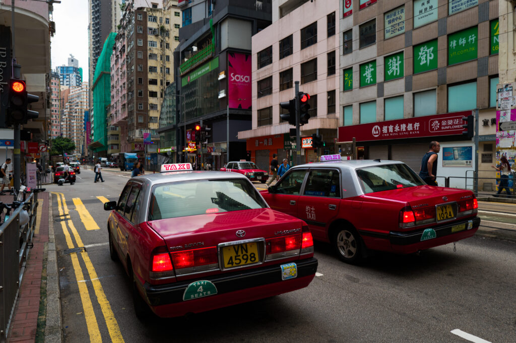 Hong Kong Big 5