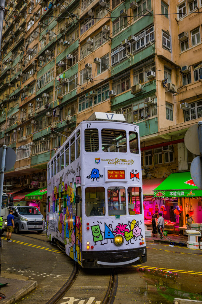 Hong Kong Big 5