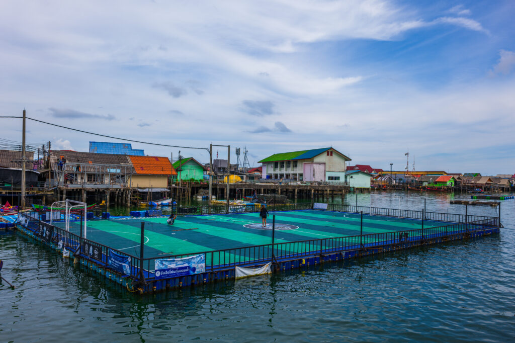 Koh Panyi