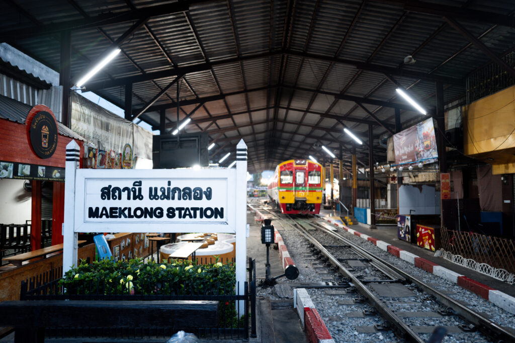 MaeKlong Trains