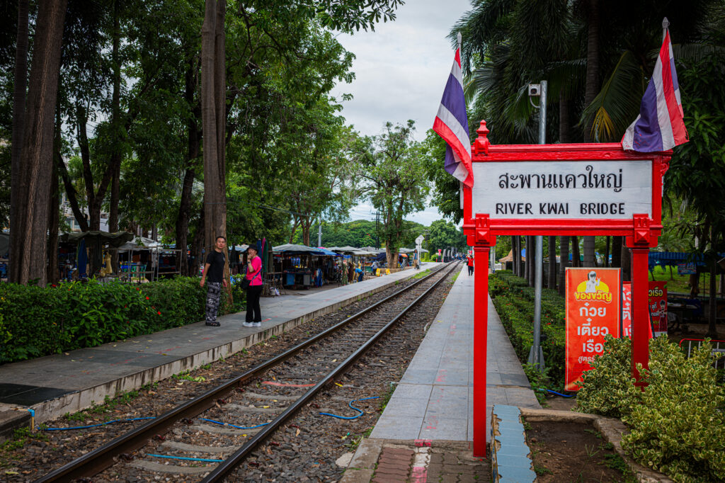 River Kwai