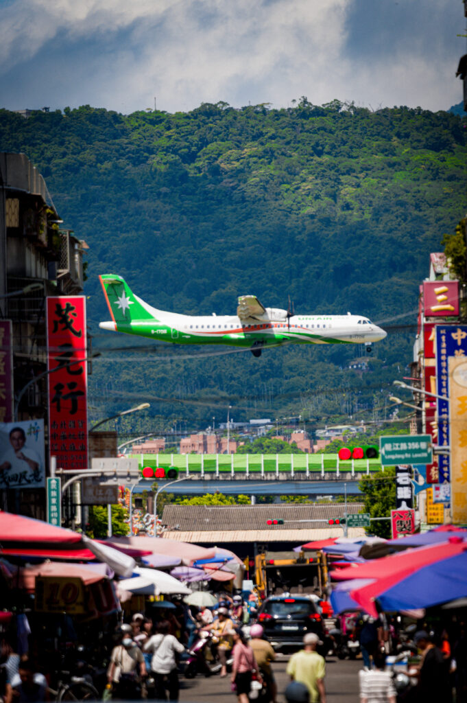Taipei Airport