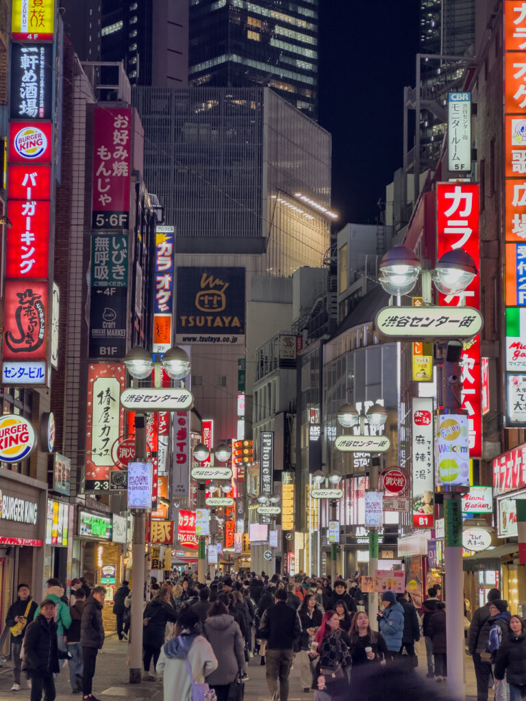 Tokyo Nights 4