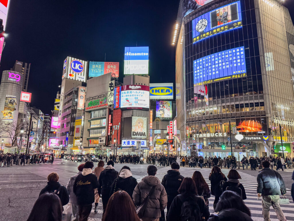 Tokyo Nights