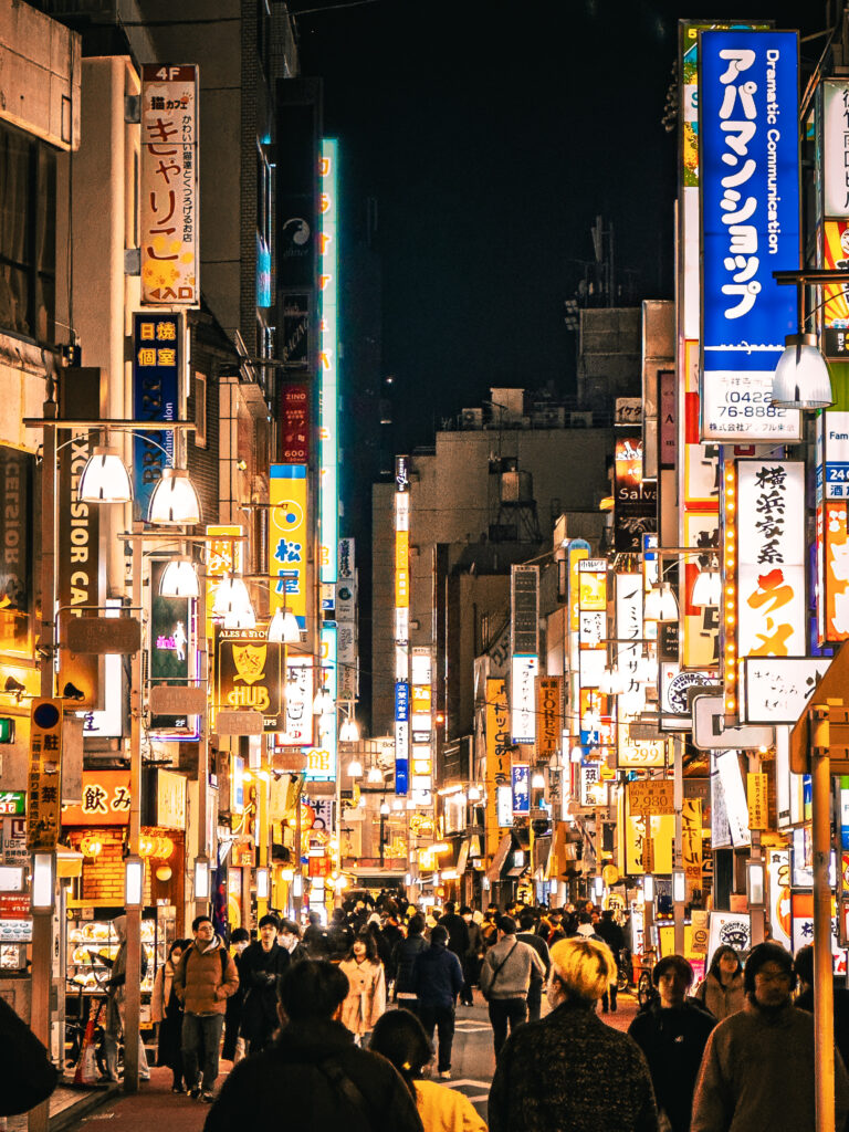 Tokyo Nights